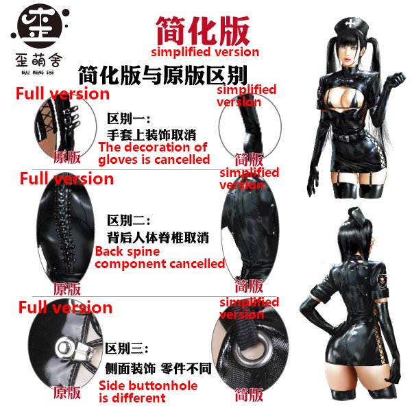 黑色护士服，黑暗王朝设计，10月13日22点开放预售，分为完全版与简化版，预售地址：https://t.co/DSBmOjsL6X
Black nurse uniform, azazel1944 design, available for pre-sale at 22pm on 13th October, full version and simplified version, for pre-sale address see above https://t.co/j2RXqJ7jKc