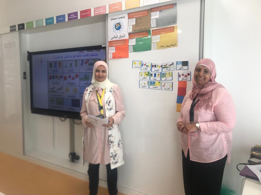 hadeel_80's tweet image. Our workshop visualizing  and verbalizing program, it was a very successful and effective workshop and we enjoyed all the participants and their shared experience and engagement and @GhadaRa31030746 @hadeel_80 #STEP2019 #step2019 #qfschools  @EDI_QF