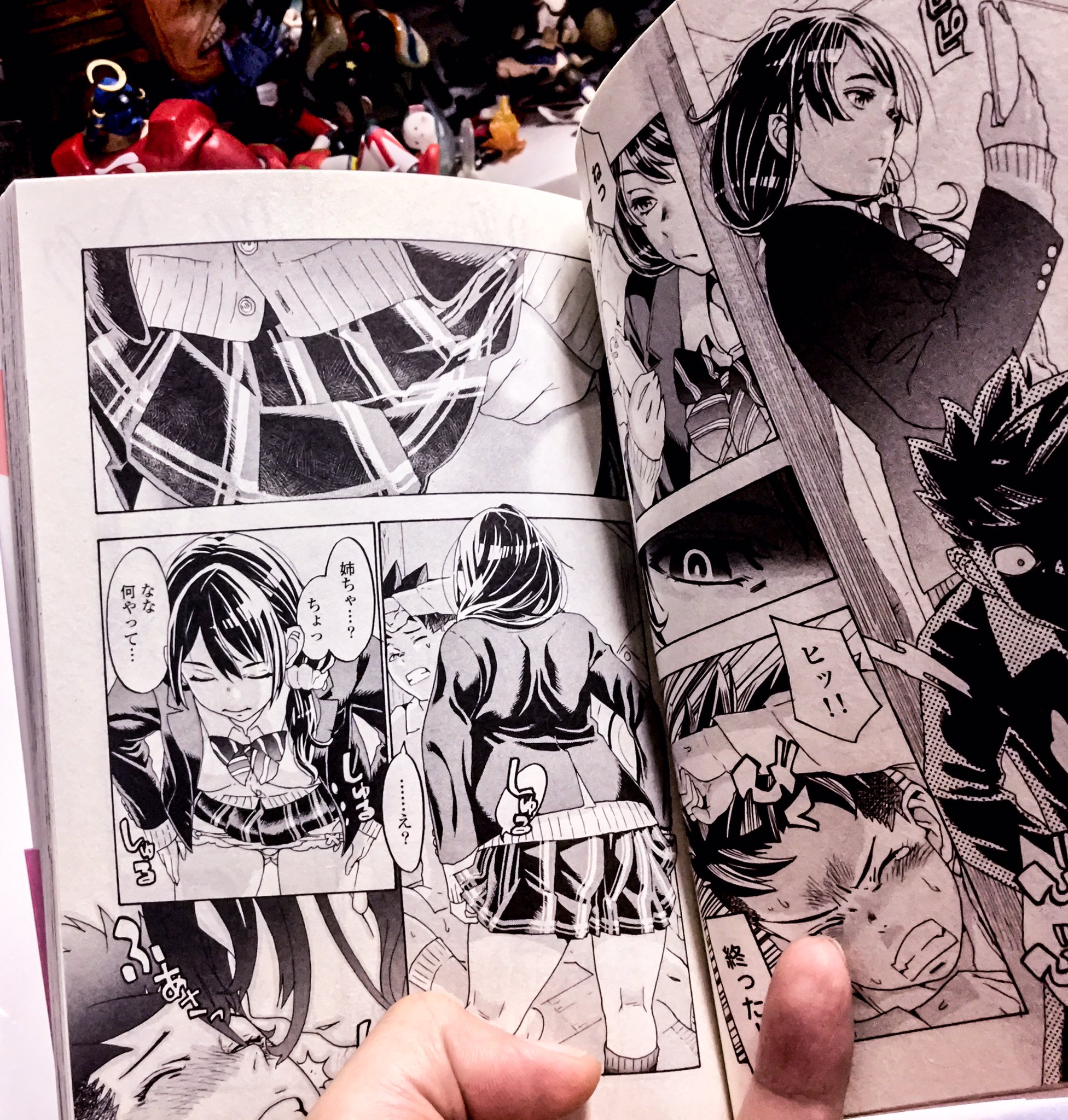 七竈アンノ おねチャ。コミックヘヴン 抽プレ アクリルアート おねチャ。 2 | 七竈アンノ | マンガ | Kindleストア | Amazon