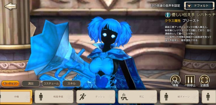 ローレイン Twitter Search Twitter