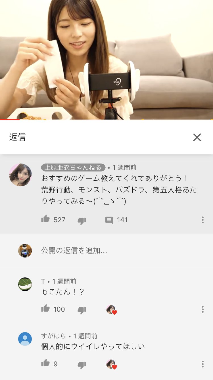 تويتر مشاهدة تغريدة Pokemonloveman في ١٣ أكتوبر ٢٠١٩ على Twitter تويتر مشاهدة تغريدة Pokemonloveman في ١٣ أكتوبر ٢٠١٩ على Twitter