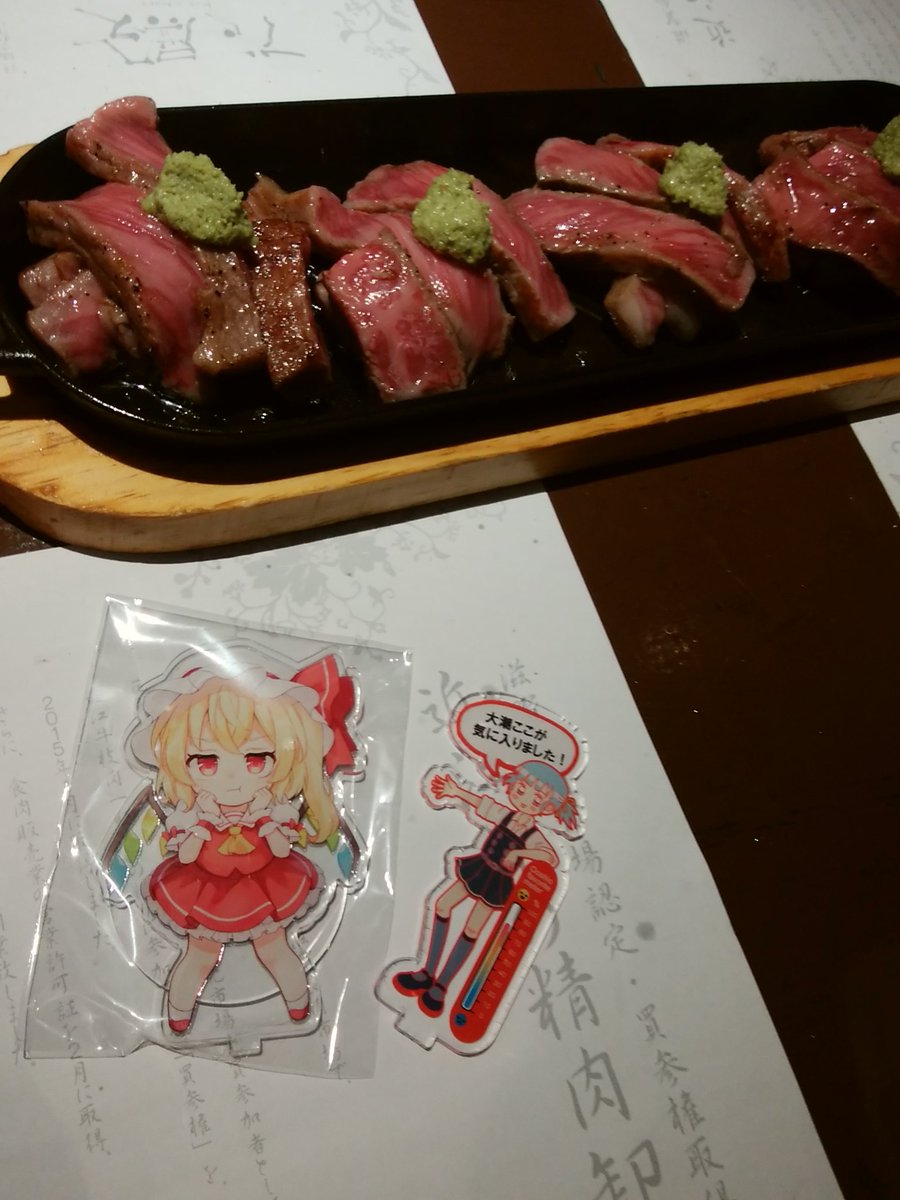 フランドール・スカーレット 「おいしい神絵師 」|ウサ小のイラスト