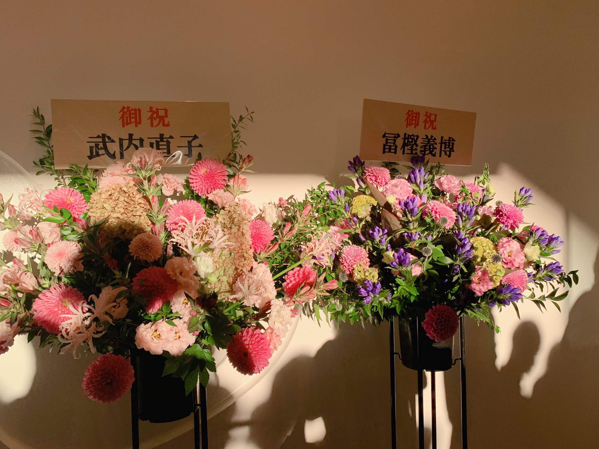 Maana Happy Smile 乃木坂46版 ミュージカル 美少女戦士セーラームーン 観に行ってきました ムーンライト ムーンライト 懐かしい空気感でした セラミュ シプリン ウィッチーズ5 Maana T Co 8hhtydrsod Twitter