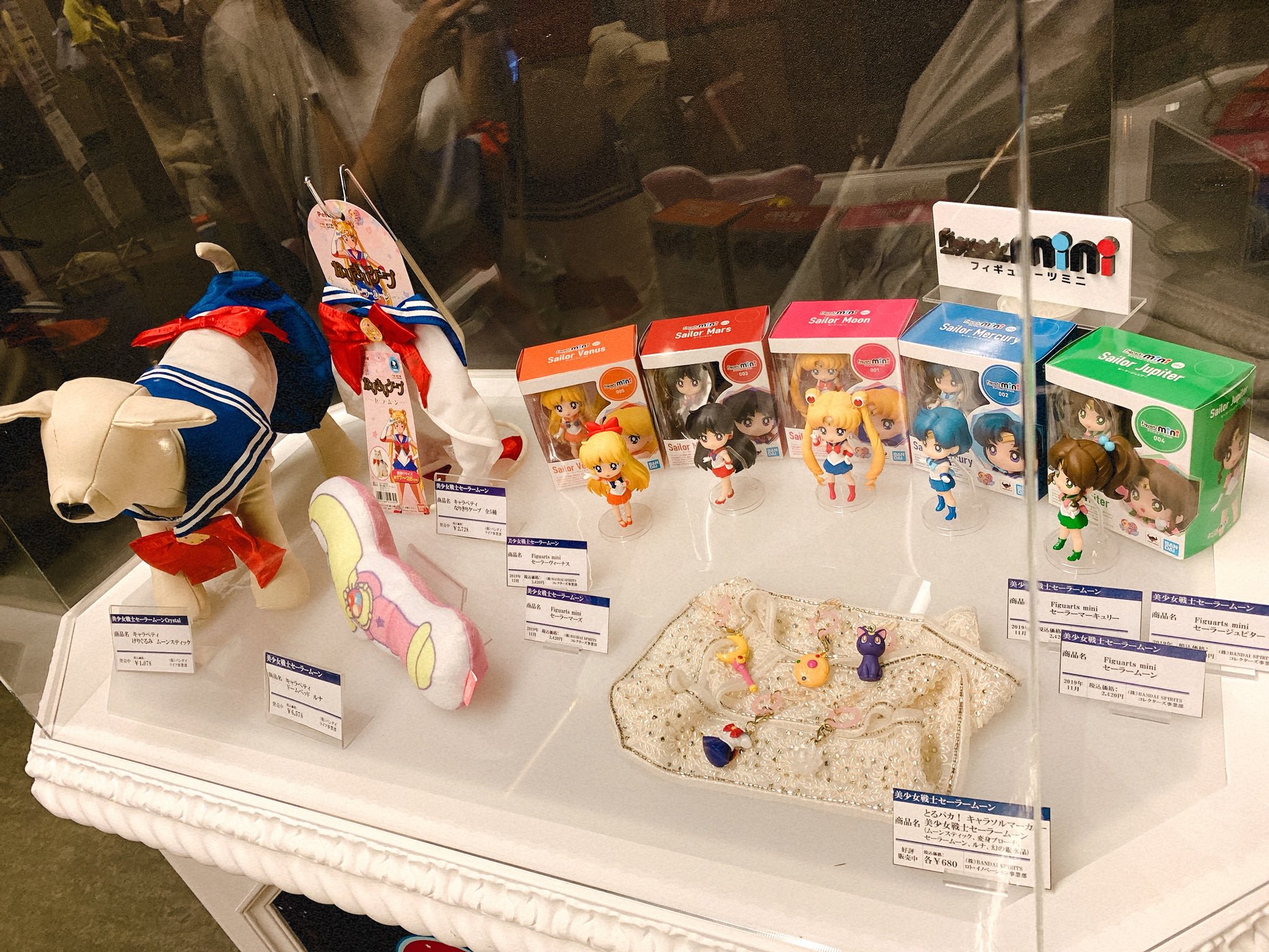 Maana Happy Smile 乃木坂46版 ミュージカル 美少女戦士セーラームーン 観に行ってきました ムーンライト ムーンライト 懐かしい空気感でした セラミュ シプリン ウィッチーズ5 Maana T Co 8hhtydrsod Twitter