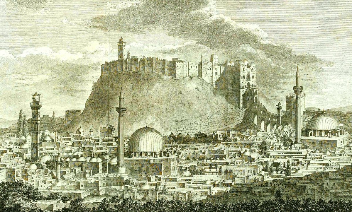 Древний Дамаск