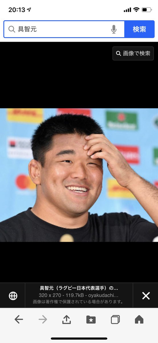 日本の愛国者 ラグビー具智元選手 韓国出身 にエール 韓国大嫌いだけど 韓国人であっても応援する Togetter 日本の愛国者 ラグビー具智元選手 韓国出身 にエール 韓国大嫌いだけど 韓国人であっても応援する Togetter