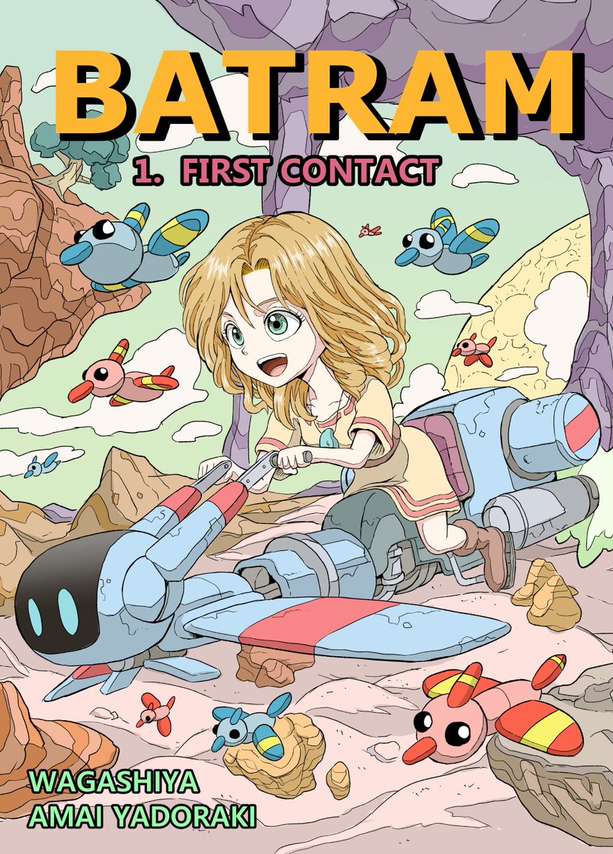 明日(10/14)、名古屋コミティア55にサークル参加します!

サークル名『和菓子屋』スペース : H-32

創作漫画、新刊及び既刊を頒布します。
初参加ですが宜しくお願いします!!!!
#名古屋コミティア55 