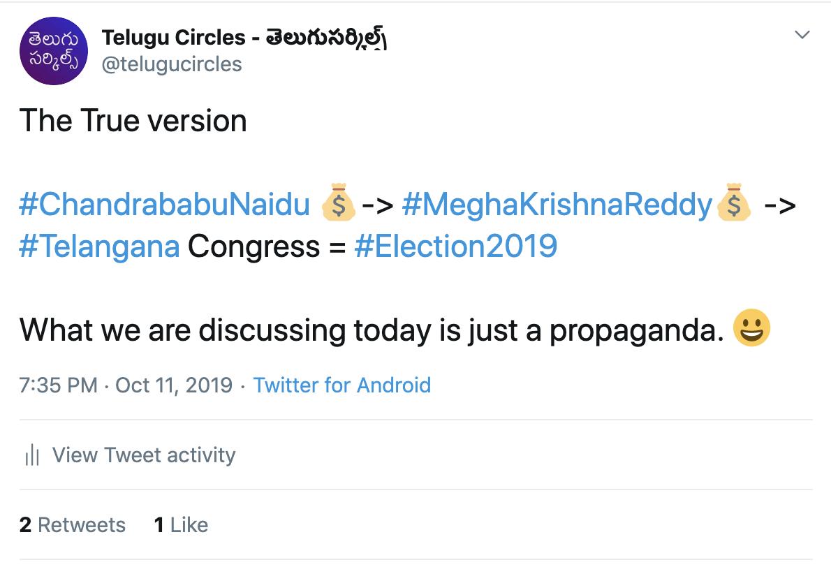 Okay! #meghaKrishnaReddy