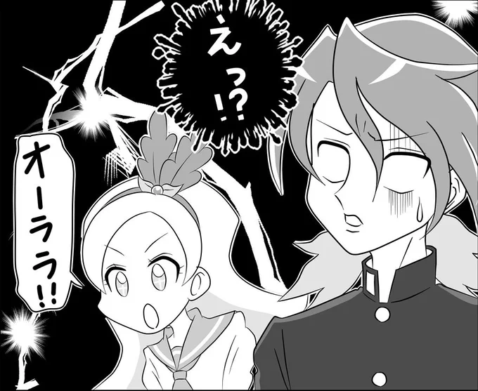 今日のプリキュア、HDDの残量不足で録れてなくて白目になってる 