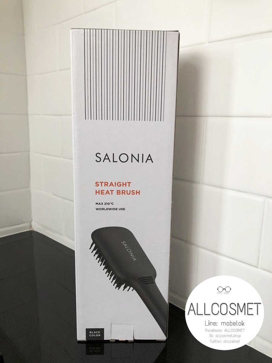 salonia straight heat brush