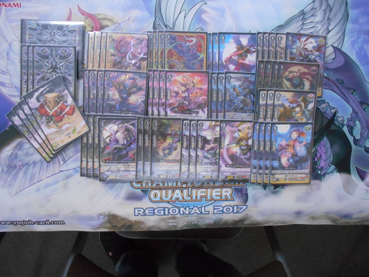 カードショップ ヴェルデ On Twitter 本日のヴァンガード スタンダード 優勝はダンセル様の ぬばたま デッキでした デッキレシピはこちらになります ヴァンガード Vg ぬばたま