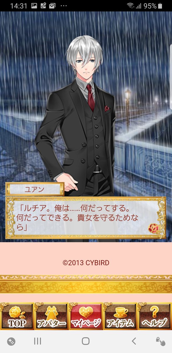 ユアン ブラッドレイ Twitter Search Twitter ユアン ブラッドレイ Twitter Search Twitter