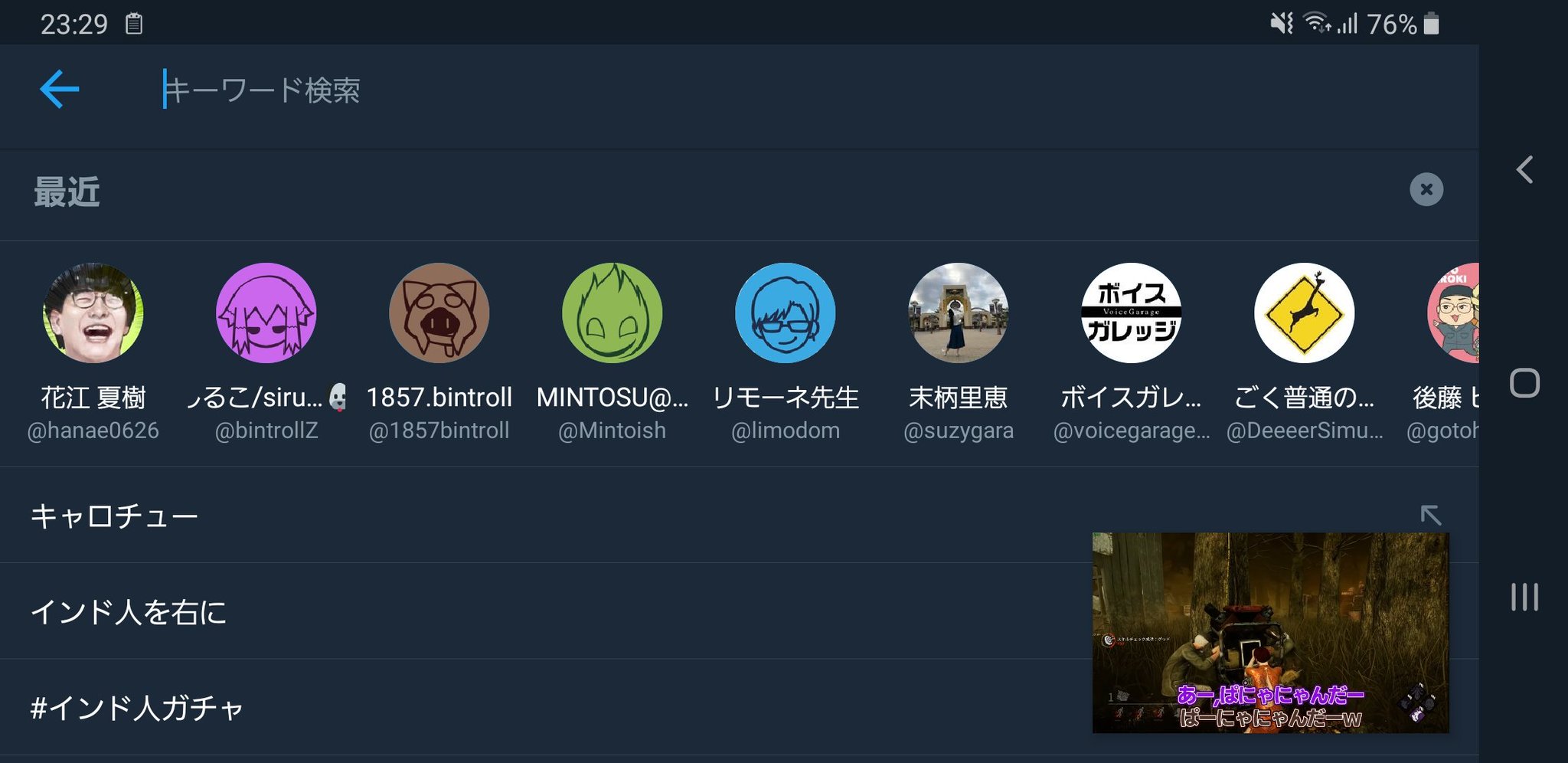 ソルファ 今までありがとうございました A Twitter こうやってアイコン並べると リモーネ先生も Bintroll の仲間感がすごいww皆はこたろーさん作のアイコンだからね シンプルだけどめっちゃ目立つデザイン ソルファ 今までありがとうございました A Twitter こうやってアイコン並べると リモーネ先生も Bintroll の仲間感がすごいww皆はこたろーさん作のアイコンだからね シンプルだけどめっちゃ目立つデザイン