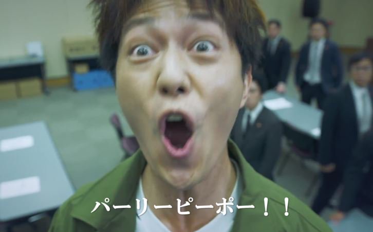 ドラン ドラマラボ7 ニッポンノワール これまでの工藤阿須加さんのイメージが完璧に崩れた瞬間 最高です ニッポンノワール 工藤阿須加 パーリーピーポー