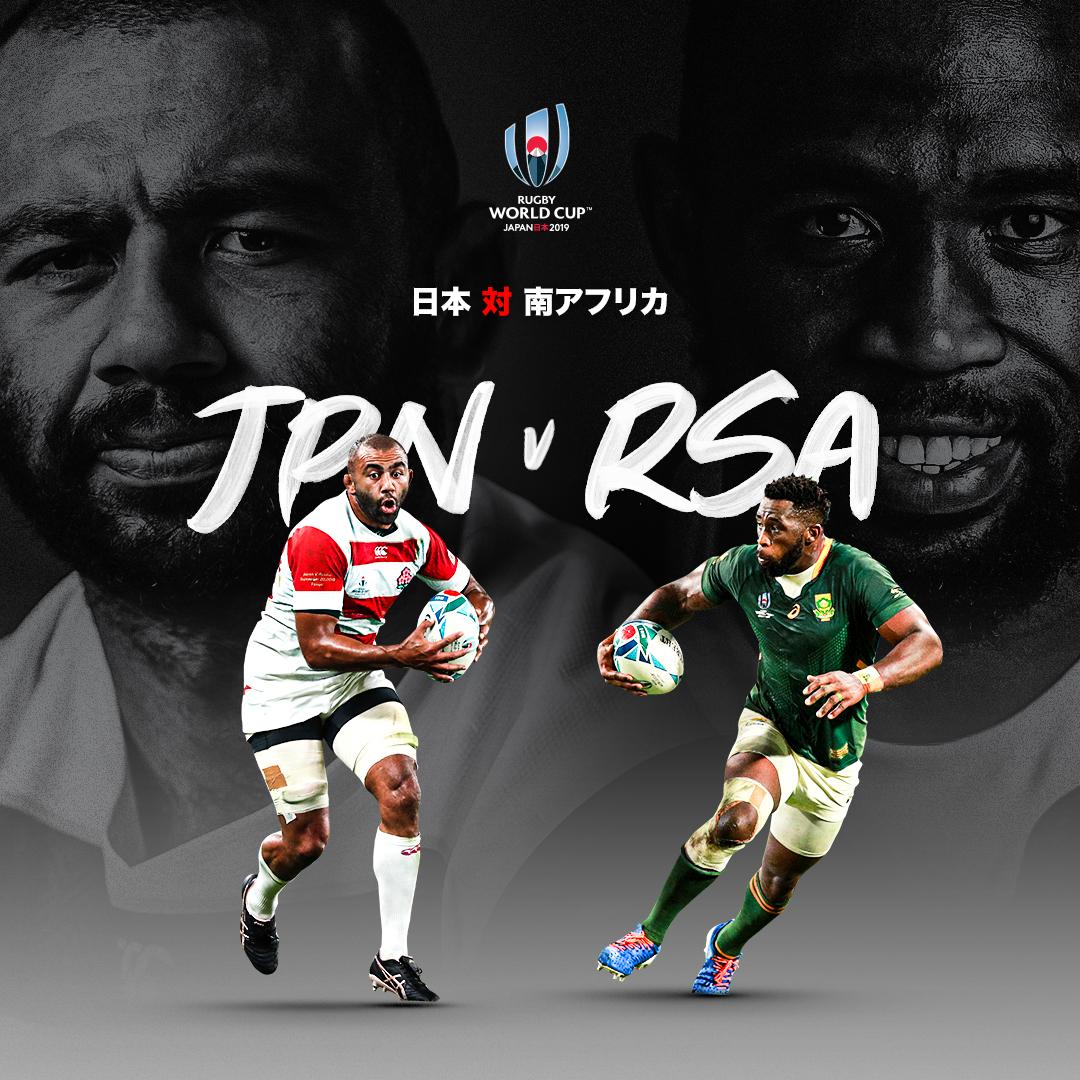 Rugby - Coupe du monde 2019 - Page 4 EGw_nx_UUAUFZpm?format=jpg&name=medium