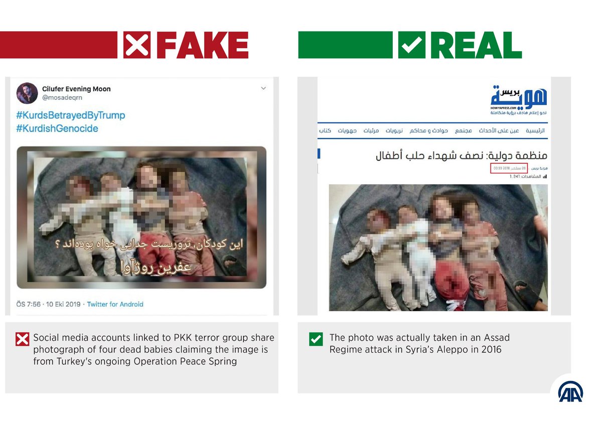 PakTurk Friendship Platform🇵🇰🇹🇷 (@PtfpPK_Official) | Twitter