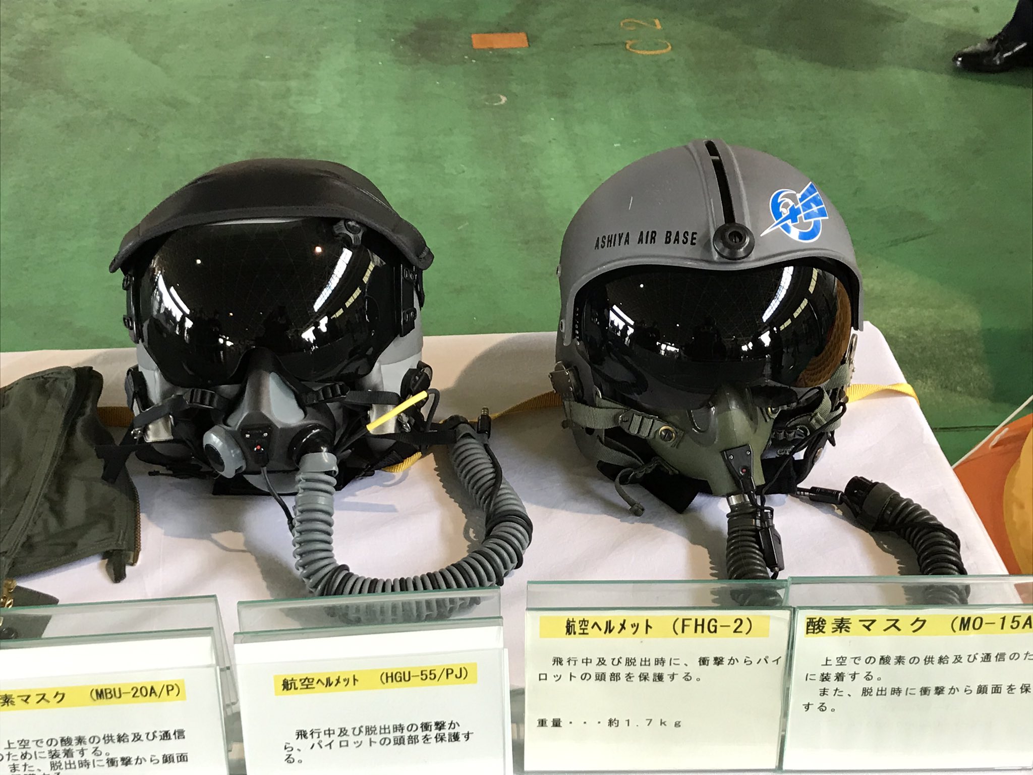パイロットヘルメット　航空 白髪のZX-14R乗り على X: 