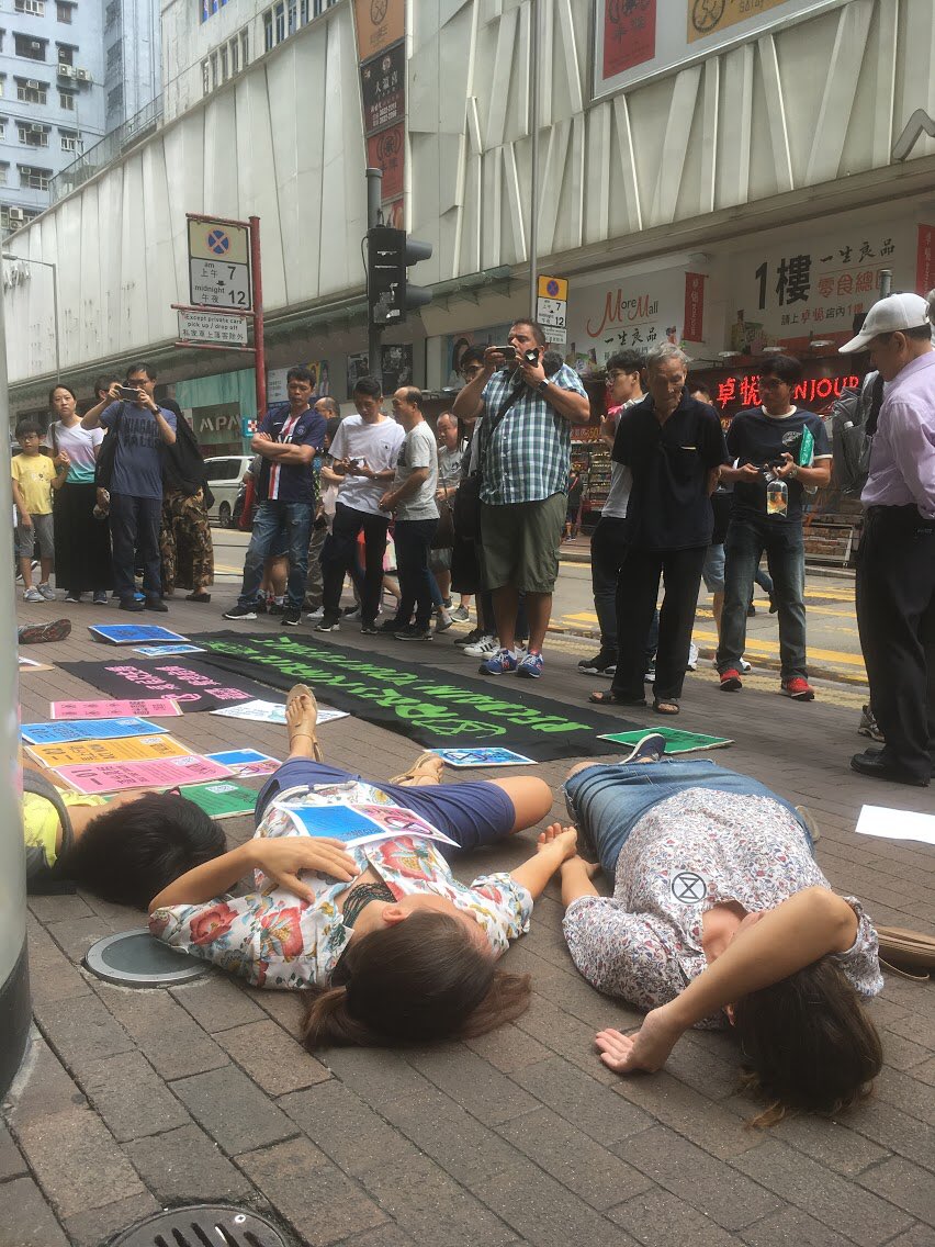 Your future is being stolen in front of your very eyes.
Reclaim it!

Funeral march and die-in for the Earth today in Mong Kok, Hong Kong.

#EverybodyNow #TheTimeIsNow 
#InternationalRebellion