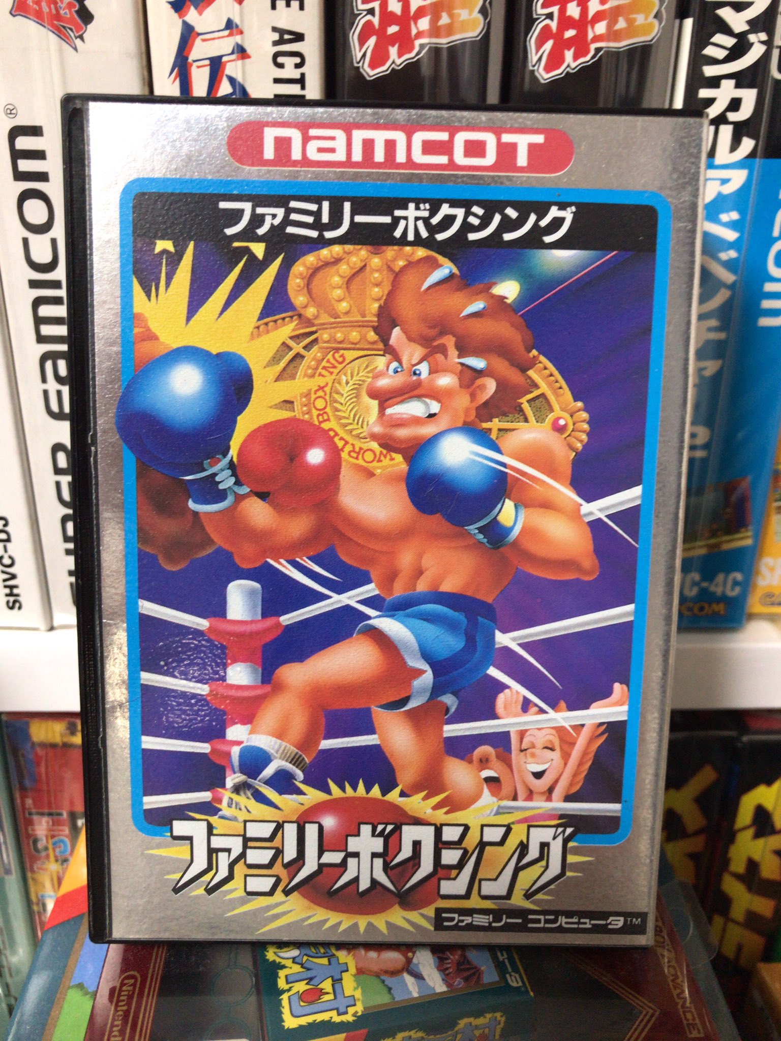 アウトレット送料無料 ファミリーボクシング ファミリーコンピュータ Www Thewalldogs Com