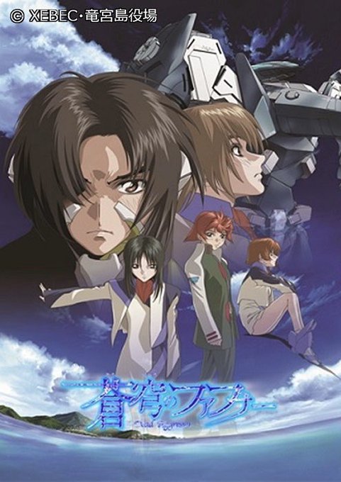 1期のtwitterイラスト検索結果 古い順