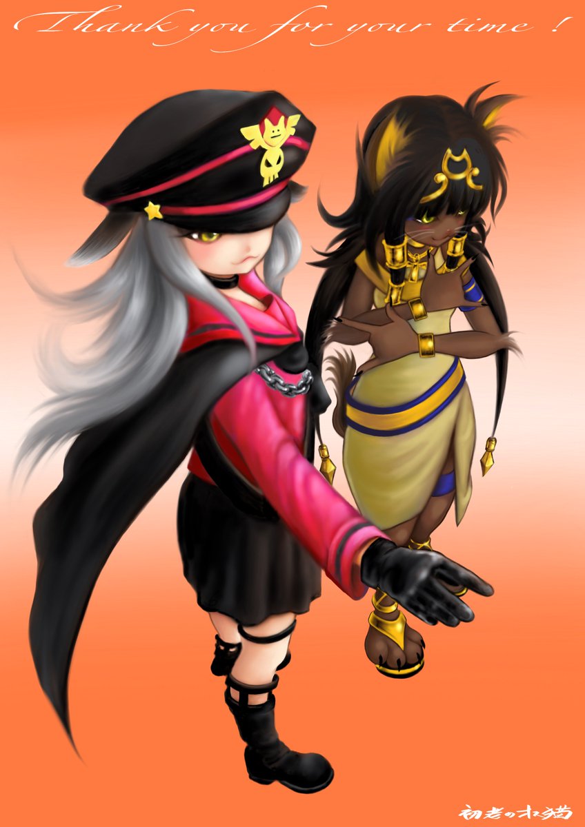 描いてくださった