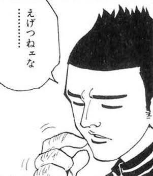 >店舗別描き下ろし特典
推しキャラ複数いる人大変そう 