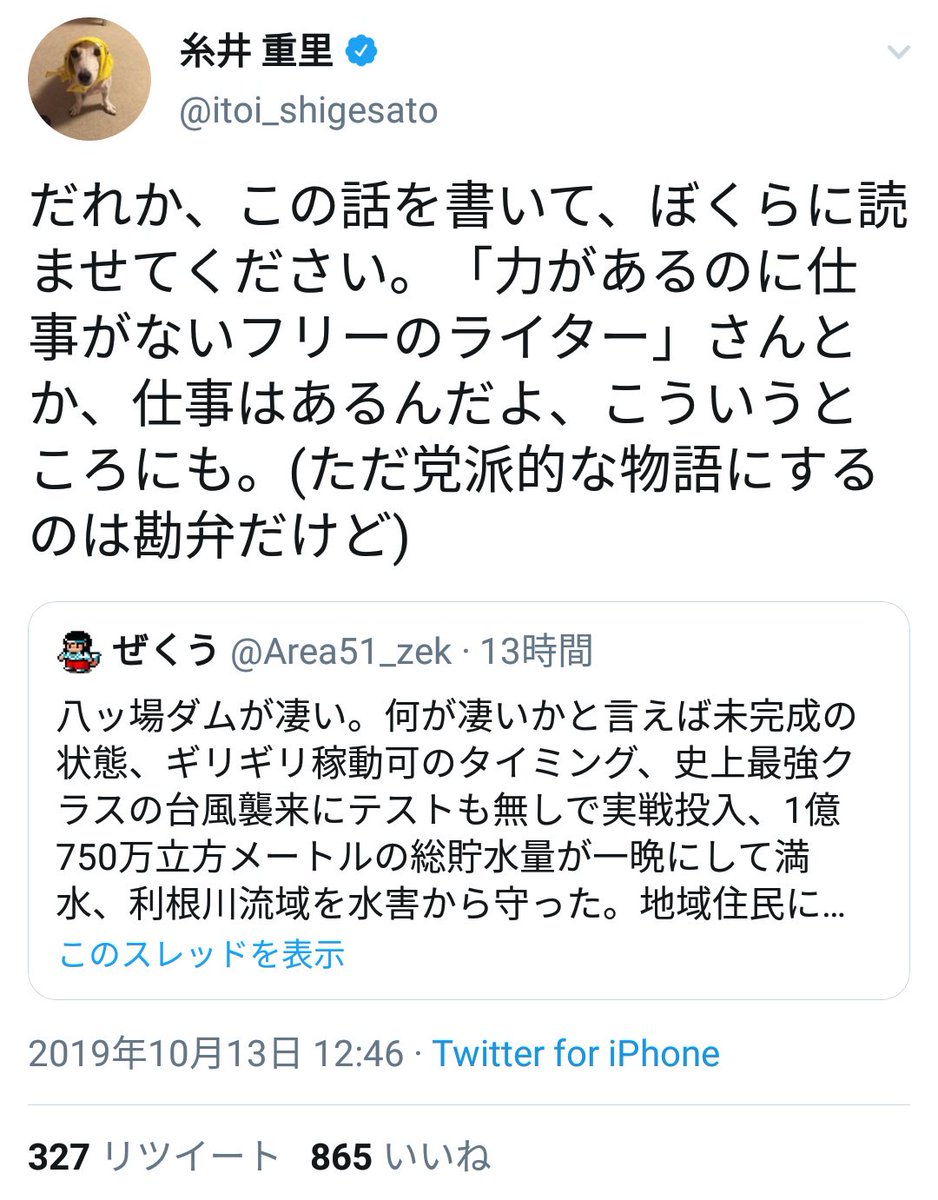 ｐｒｏｆ ｃｕｒｌｙｈａｉｒ Profcurlyhair Twitter