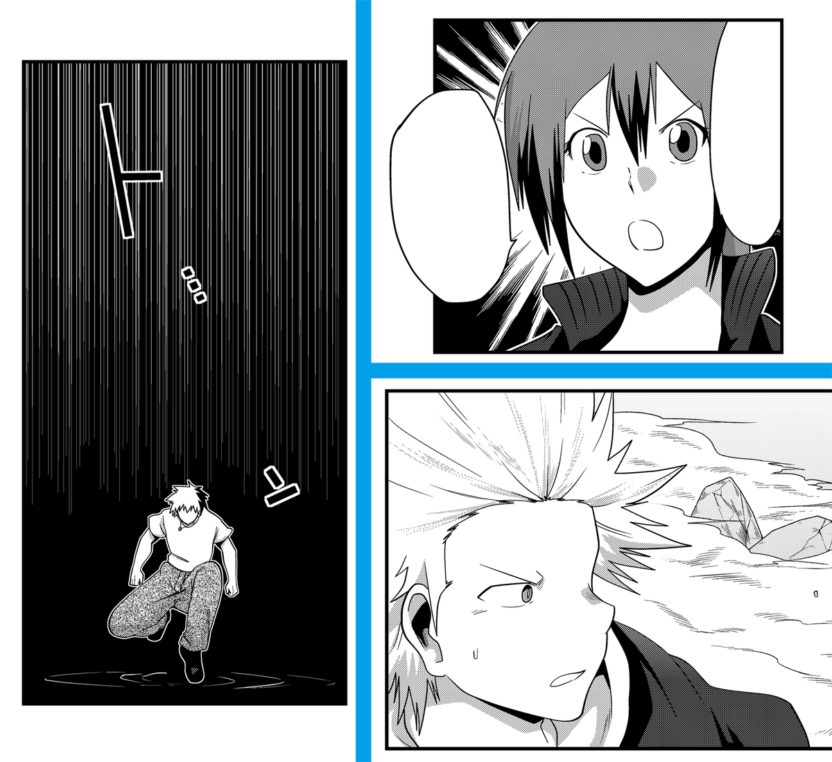おととい、最新話更新されておりますっ！　　画像は、次回からチラ見せっ。　　単行本１～５巻、ドラマＣＤ、各種グッズも発売中ッ！　　ドラマＣＤは、キャストの無料配信座談会もあるので、youtubeで作品名を検索してみてくださいませ…！… 