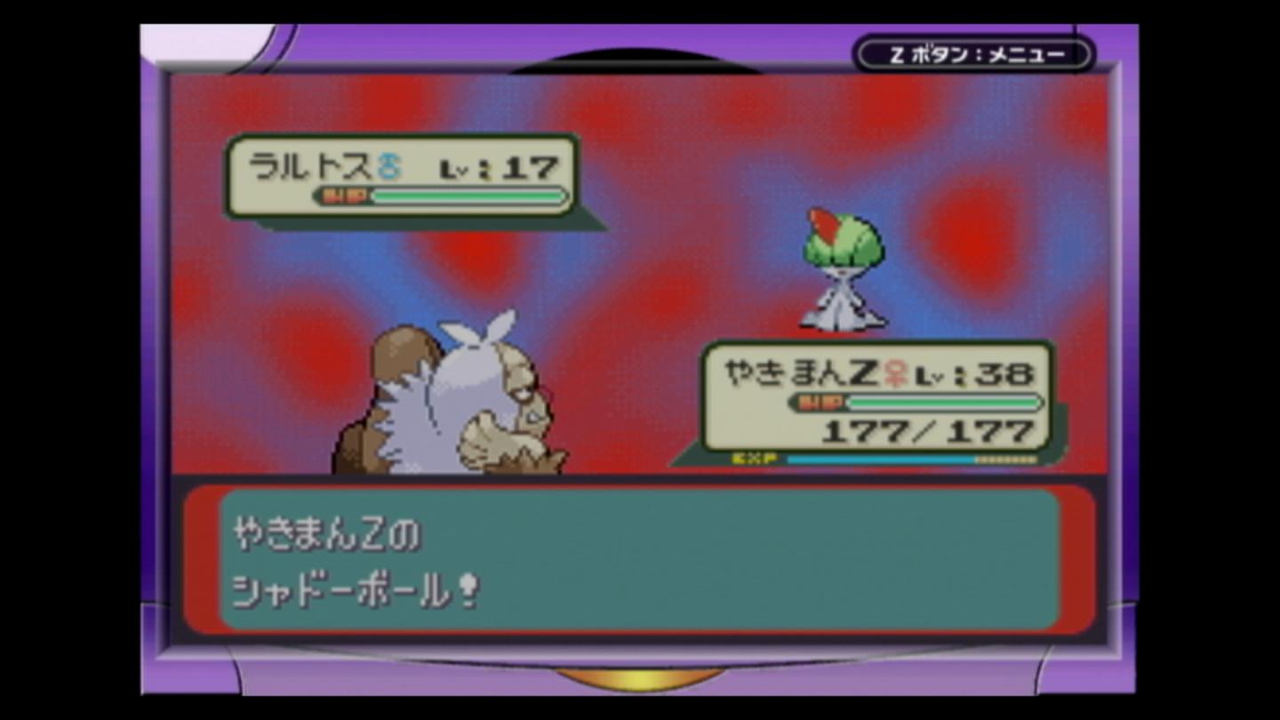 つら ちょっと天災が通りますよ ワンパンで攻略する ポケットモンスター エメラルド 8 ポケモン ケッキング フーディン カイオーガ グラードン T Co Yjwrtmups8 T Co Ptqj6zad97 Twitter
