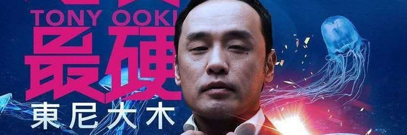 decade_1956's tweet photo. 这世界怎么了 https://t.co/vzlciMC9P1