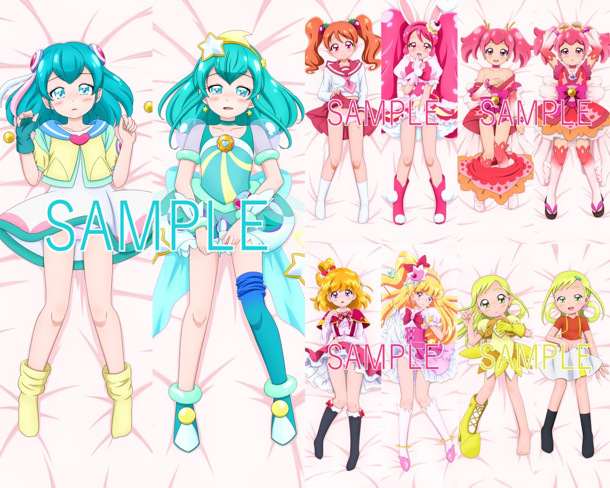 きゆ つぼみ キュアブロッサム抱き枕カバーの原稿が完成しました 過去作含め 11 17のプリキュアまつりdx13で頒布予定です 円 全種ごく少量生産なので 確実に欲しい方は10 までにご連絡ください イベントに行けない方は発送対応も可能ですので きゆ つぼみ キュアブロッサム抱き枕カバーの原稿が完成しました 過去作含め 11 17のプリキュアまつりdx13で頒布予定です 円 全種ごく少量生産なので 確実に欲しい方は10 までにご連絡ください イベントに行けない方は発送対応も可能ですので