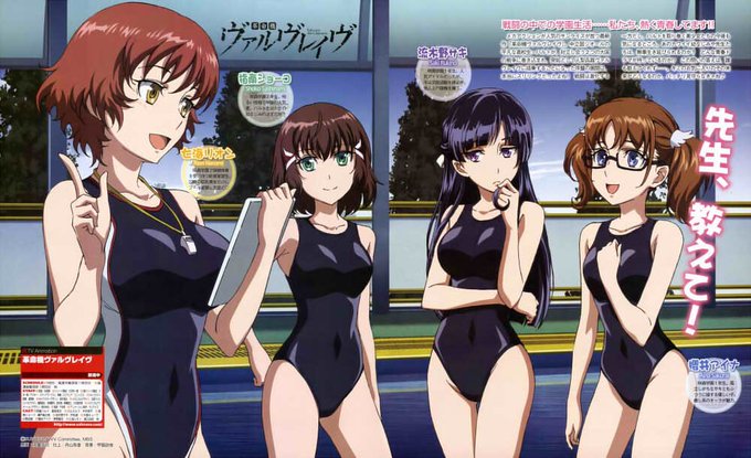 流木野サキのtwitterイラスト検索結果