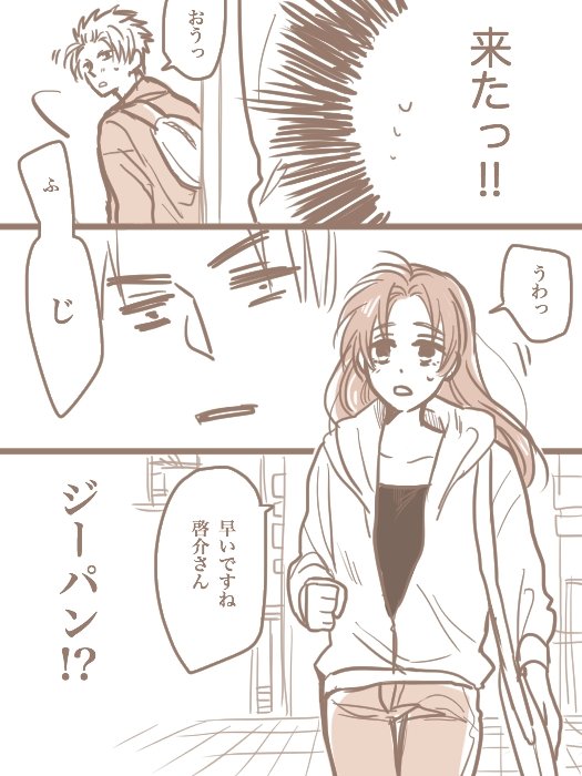 ② 