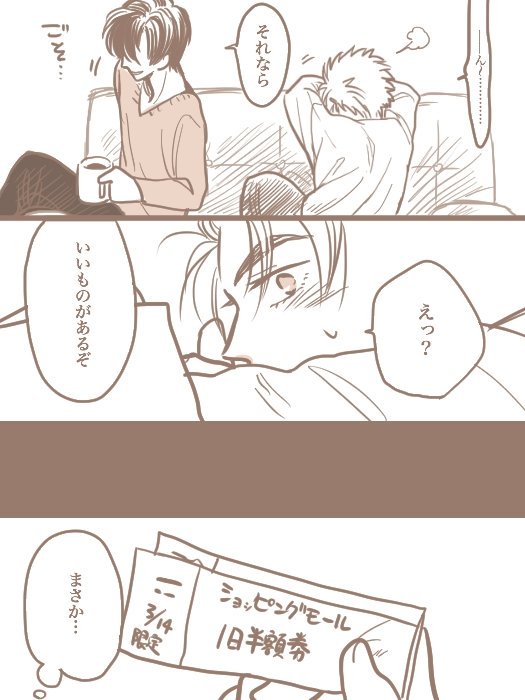 ② 
