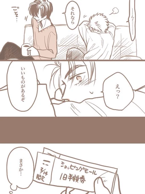 ② 
