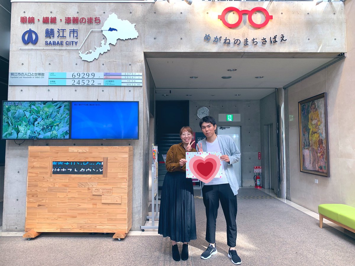 RyumaKuroko's tweet photo. 今日結婚しました！😄 https://t.co/C4xlANYJBD