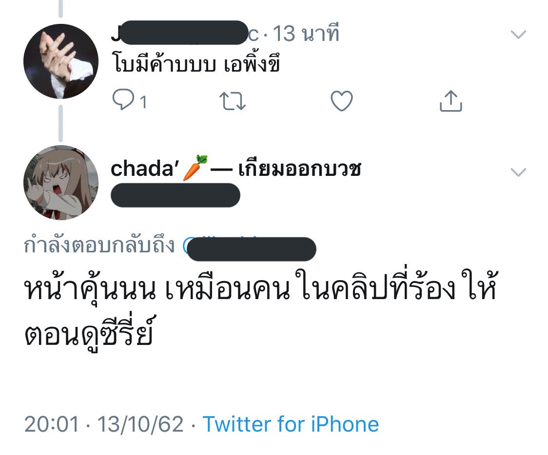 𝙱𝙼 ◡̎ tweet media