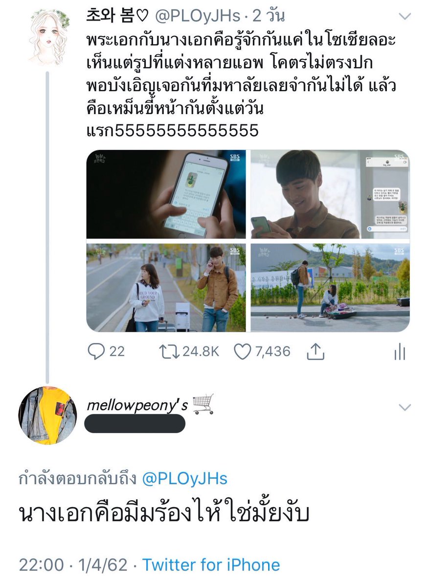 𝙱𝙼 ◡̎ tweet media