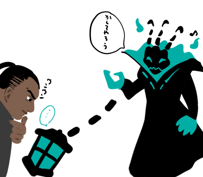 情報漏洩してたんだな～ 