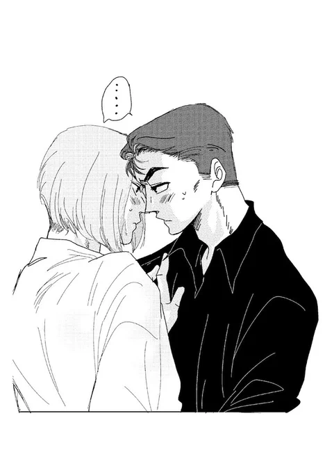 中里と慎吾
どちらが上かはわからない… 