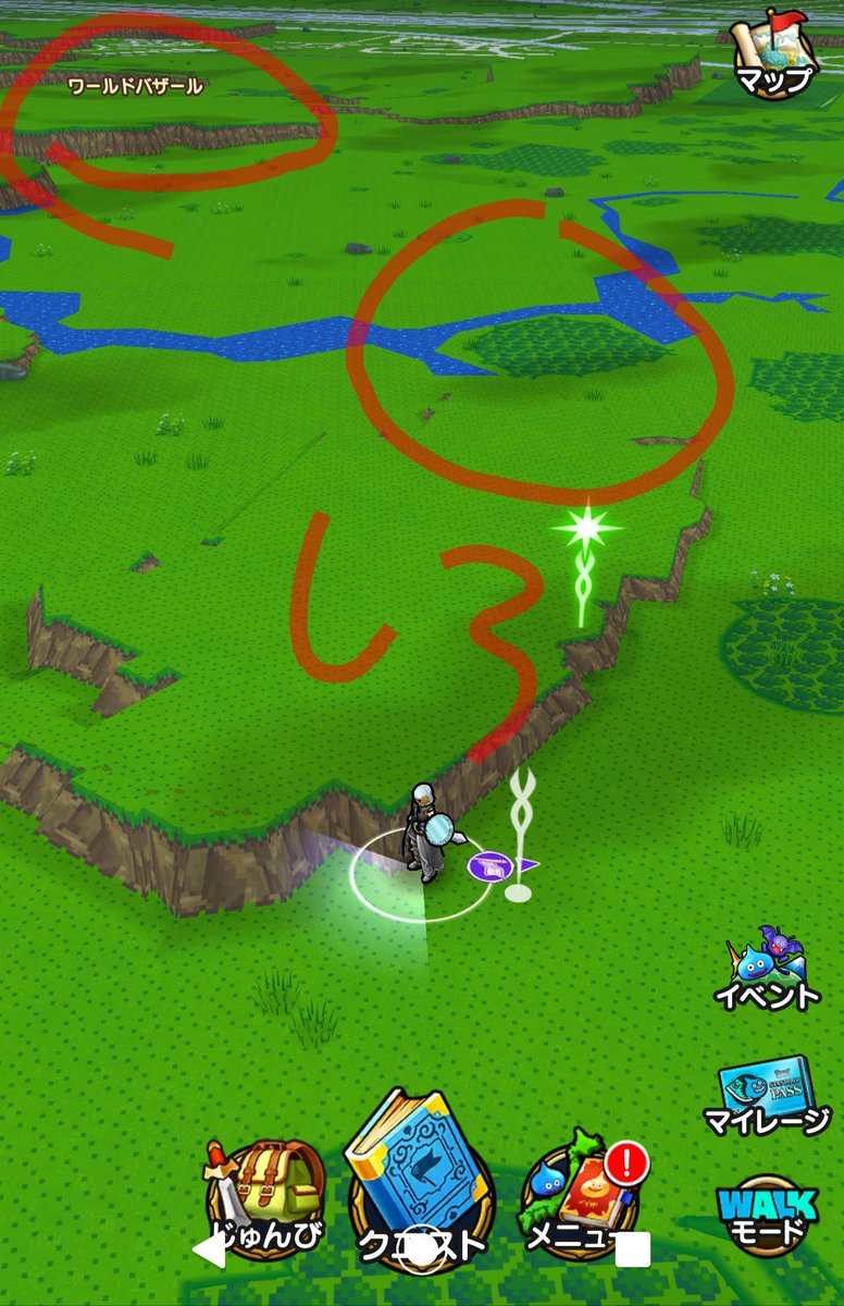 出村貴 でむらたかし Twitterissa 東京駅の京葉線への地下道の広告に ツイステッドワンダーランド なるゲームアプリの広告 ディズニー公式のゲームらしいけど いわゆる乙女ゲー的なキャラ編成 これは ディズニーさん本気出してきたなって考えてたら ドラクエ