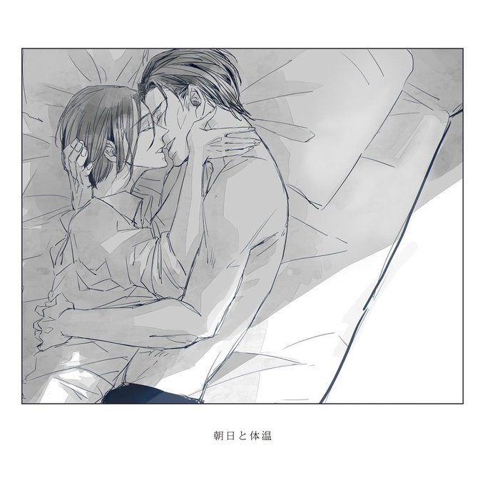 Dc夢のtwitterイラスト検索結果 古い順 Dc夢のtwitterイラスト検索結果 古い順