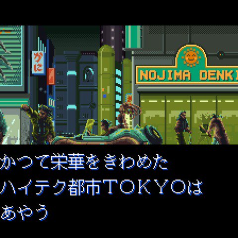 Solyant1's tweet photo. The #Weekend is nearing its end...
That means two things, soon its monday ๐ต & its #SNESsunday ๐
Lets celebrate the last few hours of the weekend with some #apocalyptic #BeatEmUp #Racer for the #SNES no one probably knows.
#Zoku the legend of bishin!
#RETROGAMING #GamersUnite https://t.co/fQJWUpWAV2