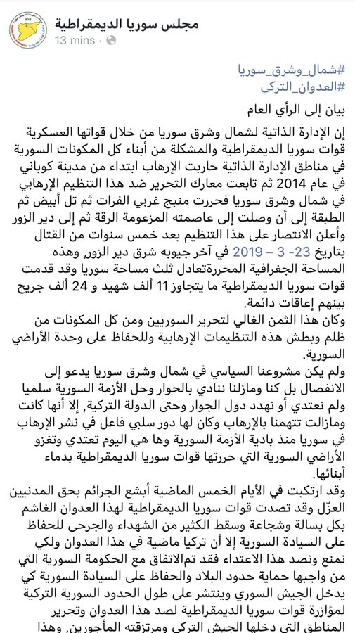 View image on Twitter