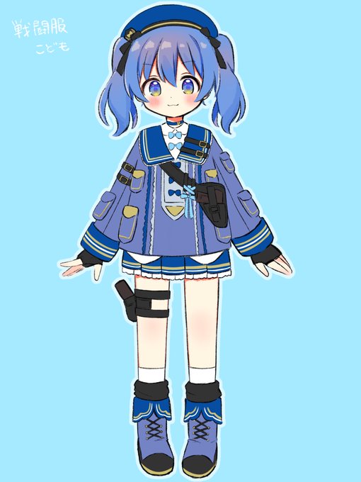 戦闘服のtwitterイラスト検索結果 古い順