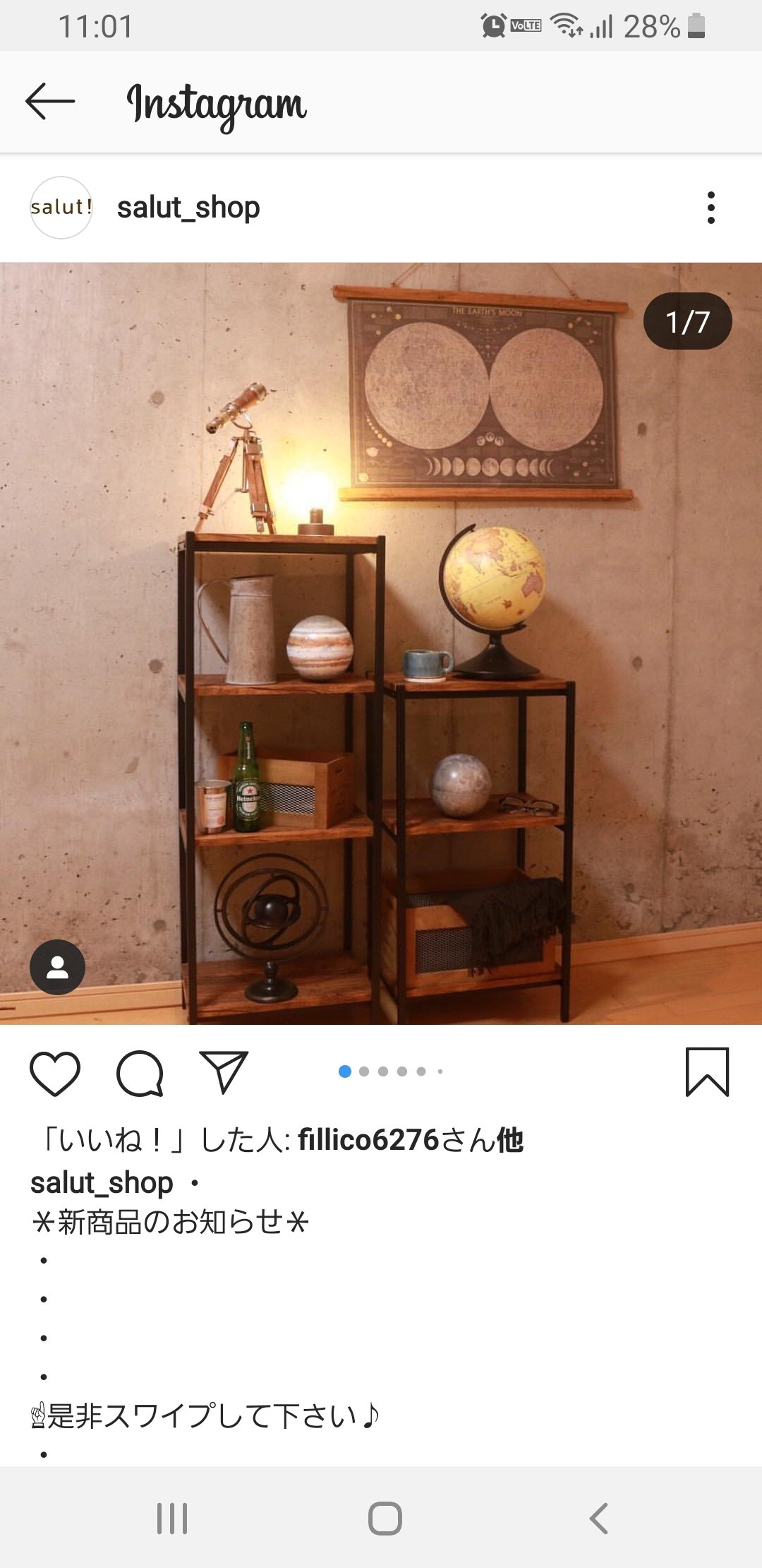☆専用中☆ salut! サリュ ガラスキャビネット アンティーク棚