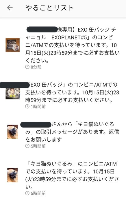 キヨ猫のtwitterイラスト検索結果