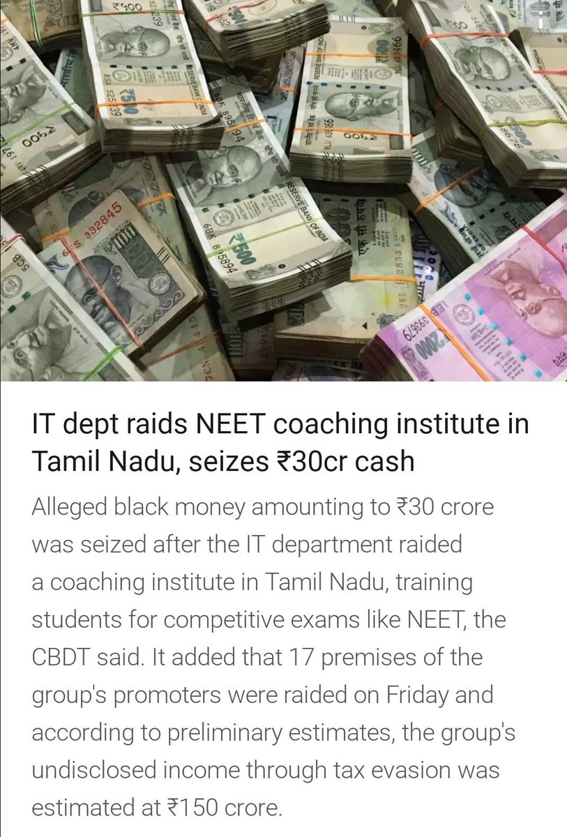 This is the system generated money for the unregulated coaching centres and all the rules and policies are for #AffordableEducation public schools only.
#EducationReality <a href="/AmitCTweets/">Amit Chandra</a>
<a href="/DilliJaan/">DilliMeriJaan</a> <a href="/HRDMinistry/">The Students Circle ➐</a> <a href="/PMOIndia/">PMO India</a> <a href="/narendramodi/">Narendra Modi</a> <a href="/RubikaLiyaquat/">Rubika Liyaquat</a> <a href="/sudhirchaudhary/">Sudhir Chaudhary</a> <a href="/laqshey/">Lakshya Chhabaria (#BacktoSchool)</a>