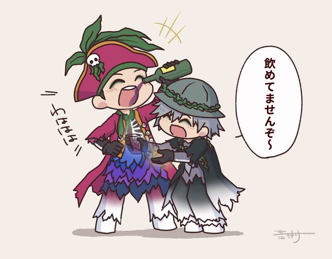 カリブの海賊のtwitterイラスト検索結果 カリブの海賊のtwitterイラスト検索結果