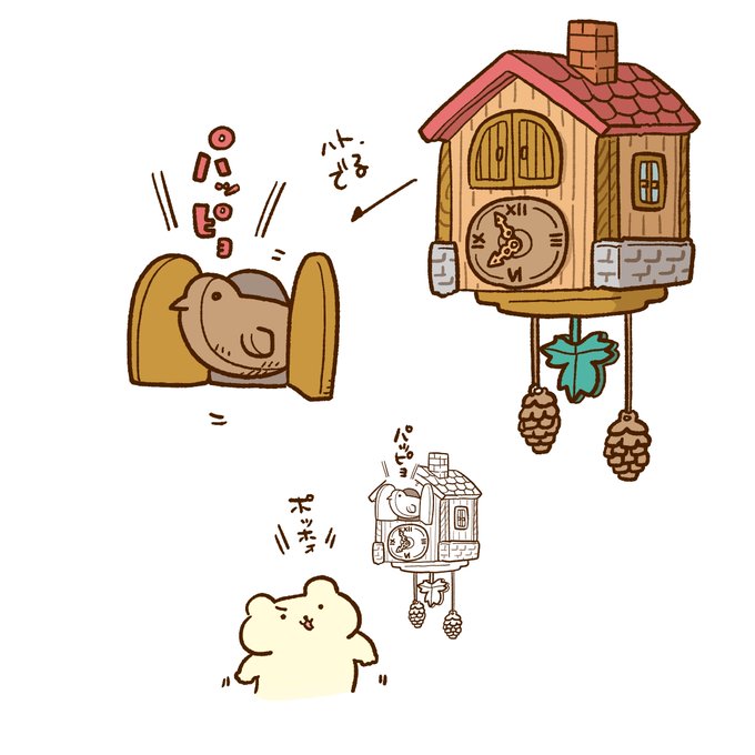 鳩時計のtwitterイラスト検索結果 古い順